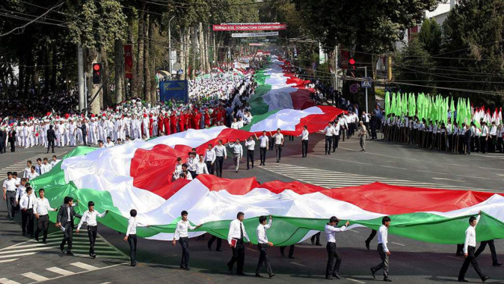 Bologna